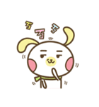 TOOBE（個別スタンプ：36）