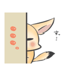 フェネックたんの日常（個別スタンプ：2）