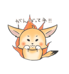フェネックたんの日常（個別スタンプ：5）