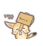 フェネックたんの日常（個別スタンプ：11）