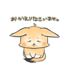 フェネックたんの日常（個別スタンプ：18）