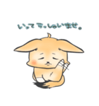 フェネックたんの日常（個別スタンプ：19）