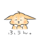 フェネックたんの日常（個別スタンプ：22）