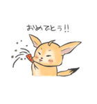 フェネックたんの日常（個別スタンプ：30）