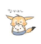 フェネックたんの日常（個別スタンプ：33）