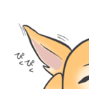 フェネックたんの日常（個別スタンプ：35）