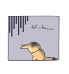 フェネックたんの日常（個別スタンプ：37）