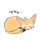フェネックたんの日常（個別スタンプ：38）