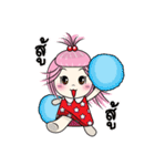 Hello, MAYA（個別スタンプ：3）