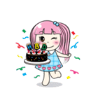 Hello, MAYA（個別スタンプ：4）