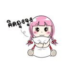 Hello, MAYA（個別スタンプ：10）
