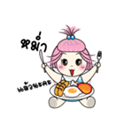 Hello, MAYA（個別スタンプ：11）