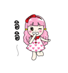 Hello, MAYA（個別スタンプ：13）