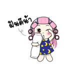 Hello, MAYA（個別スタンプ：20）