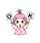Hello, MAYA（個別スタンプ：38）