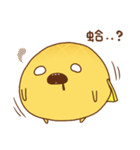 PoLoUo（個別スタンプ：14）
