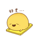 PoLoUo（個別スタンプ：19）