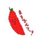 うちな～ご～や～！（個別スタンプ：14）