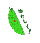 うちな～ご～や～！（個別スタンプ：19）