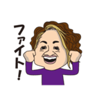 専務とチーフ（個別スタンプ：1）