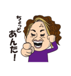 専務とチーフ（個別スタンプ：2）