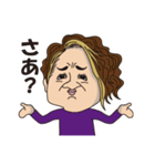 専務とチーフ（個別スタンプ：3）