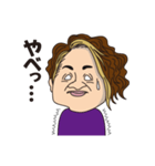 専務とチーフ（個別スタンプ：4）