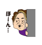 専務とチーフ（個別スタンプ：8）