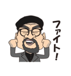 専務とチーフ（個別スタンプ：21）