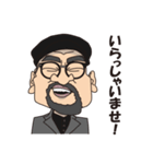 専務とチーフ（個別スタンプ：22）