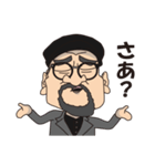 専務とチーフ（個別スタンプ：23）