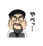 専務とチーフ（個別スタンプ：24）