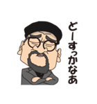 専務とチーフ（個別スタンプ：26）