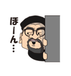 専務とチーフ（個別スタンプ：28）