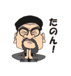 専務とチーフ（個別スタンプ：32）