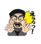 専務とチーフ（個別スタンプ：33）