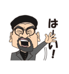 専務とチーフ（個別スタンプ：34）