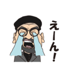 専務とチーフ（個別スタンプ：37）