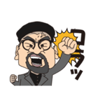 専務とチーフ（個別スタンプ：38）