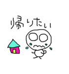ゆるお Part.3（個別スタンプ：31）