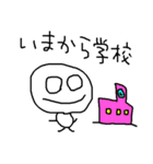 ゆるお Part.3（個別スタンプ：34）