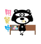 Ninja bear-heitailang（個別スタンプ：1）