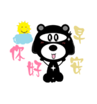 Ninja bear-heitailang（個別スタンプ：5）