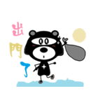 Ninja bear-heitailang（個別スタンプ：6）