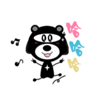 Ninja bear-heitailang（個別スタンプ：7）