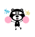 Ninja bear-heitailang（個別スタンプ：11）