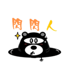 Ninja bear-heitailang（個別スタンプ：13）