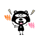 Ninja bear-heitailang（個別スタンプ：18）