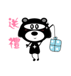 Ninja bear-heitailang（個別スタンプ：19）