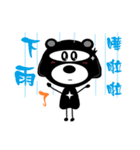 Ninja bear-heitailang（個別スタンプ：29）